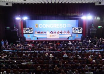 CONGRESO DEL PJ BONAERENSE EN MERLO EL PARTIDO JUSTICIALISTA DE LA PROVINCIA DE BUENOS AIRES REALIZO HOY SU CONGRESO ORDINARIO EN MERLO