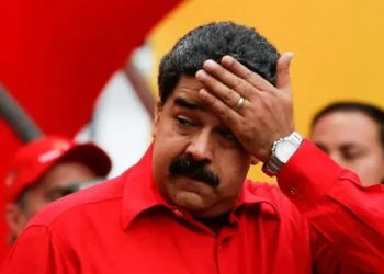 Registro de terrorismo suma al Cártel de los Soles.