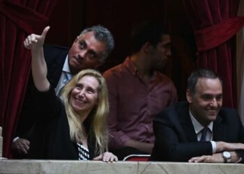 Interpelación de Karina Milei: LIBRA mantiene el pedido.