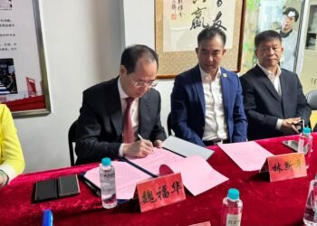 Firma de acuerdos de cooperación empresarial en fuzhou: un puente comercial entre merlo y la provincia de fujian