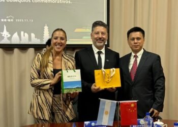 Fuzhou: acuerdo de intercambio económico, deportivo y cultural entre merlo y la provincia de fujian, china