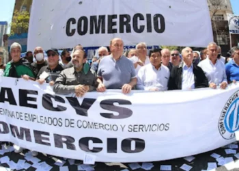 Los salarios de los empleados de comercio para julio de 2026