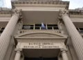 El Banco Central acumula reservas y el Gobierno busca consolidar un cambio estructural en la economía