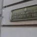 El Gobierno reformó el régimen de la SIDE y creó una nueva carrera para sus agentes