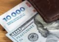 El mercado redujo a la mitad la expectativa de crecimiento para 2026 y mantiene la inflación cerca del 30%